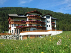 Hotel Humlerhof, Gries Am Brenner, Österreich, Gries Am Brenner, Österreich